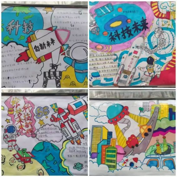 简篇-以“美”赋能，变废为宝 至善学校小学部科技节 成果展评