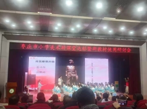 微信图片_20241127091541