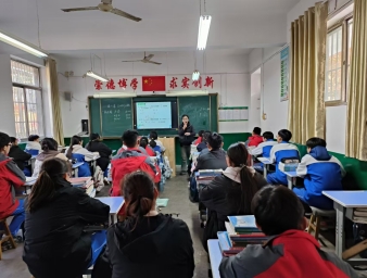 微信图片_20241202110741