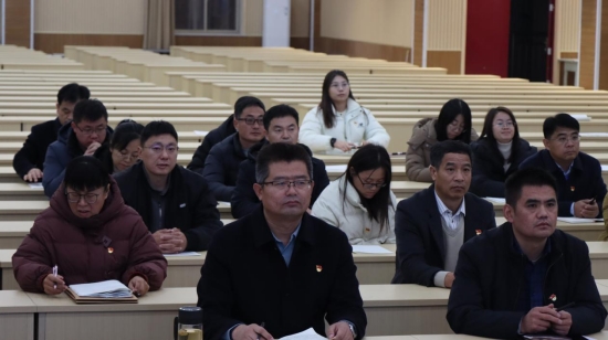 C:/Users/w1568/Desktop/党建工作备份/党风廉政建设/李书记讲党课/IMG_5121.JPGIMG_5121