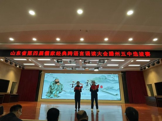 D:DocumentsWeChat Filesshy25469664FileStorageTempa9de53a0077d50f24dcaecf91faf2c9.jpg