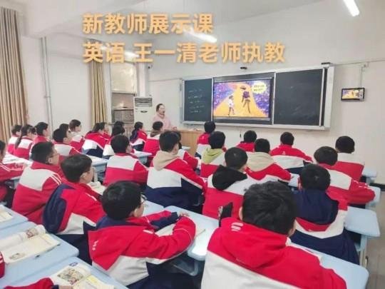 简篇-青蓝同盛绽芳华课堂过关促成长