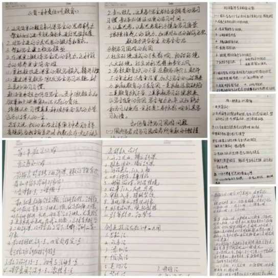 382b843c700b5f5c7049f9838e9cce0