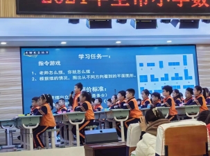 D:\do_cuments\WeChat Files\wxid_a53waqv13cf622\FileStorage\Temp\cfac8e432c4c01a648f9c8915cb0e9b.jpg