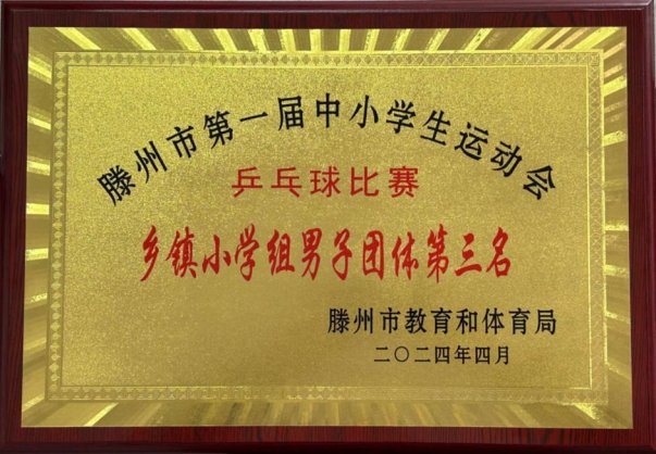 C:\Users\Administrator\do_cuments\WeChat Files\wxid_22gytjqxh4lw22\FileStorage\Temp\7637c35d6272246632afe4f923431ae.jpg