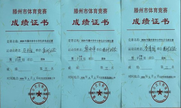 C:\Users\Administrator\do_cuments\WeChat Files\wxid_22gytjqxh4lw22\FileStorage\Temp\305905d0bbabb69cf503e6ecad5c413.jpg