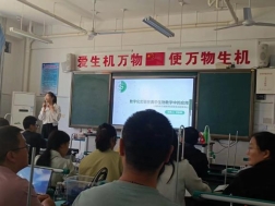 8123f88f9d8913c0ed7a26056b3feee