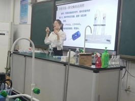 3939efe64c85c3af553e861420ec55f