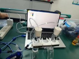 5d0cddee8c49074bf404eb09a5890a4