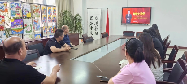 微信图片_20240515152708