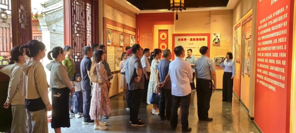 微信图片_20240522093121