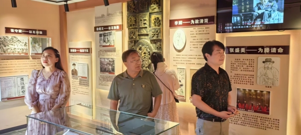 微信图片_20240522093146