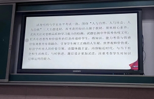 8369c14d99c5a2f316e43d5d2ff0617