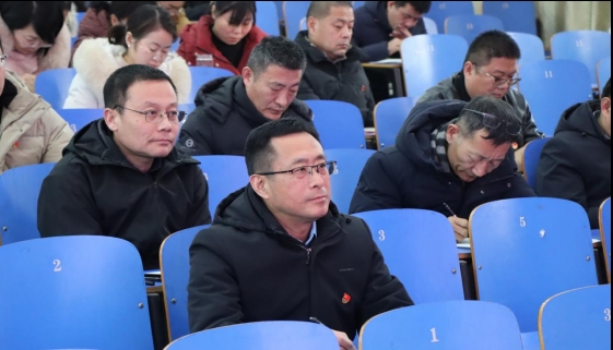 党员警示教育会议班主任安全会议 090