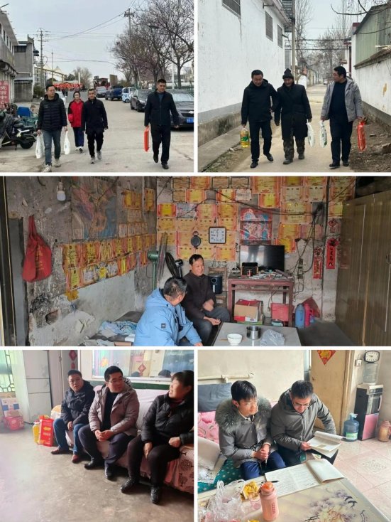 微信图片_20250126115644