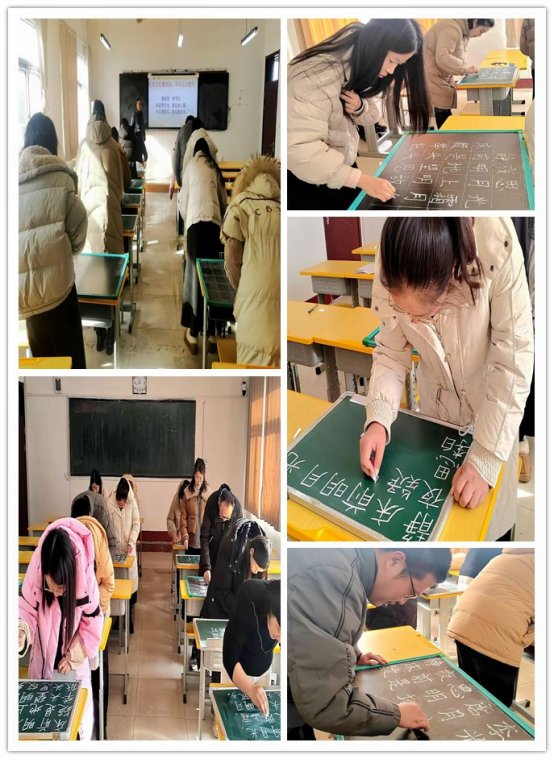 粉笔字书写组合(1)