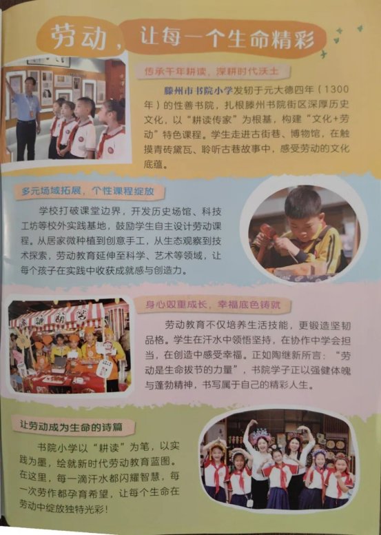 04c358ce37f403ec6e76845a3939fc5f085c1ac2