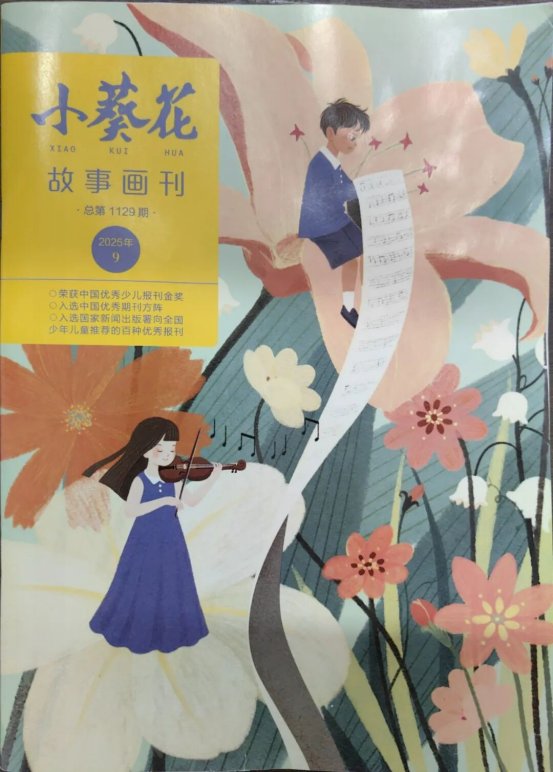 9a62a3bc39ddfe38e352056853ee79f1e7e3daca