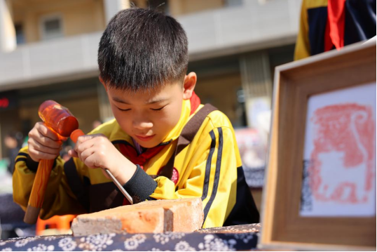 c9c5ee51ad29134889b3bce30c77b532c7975220