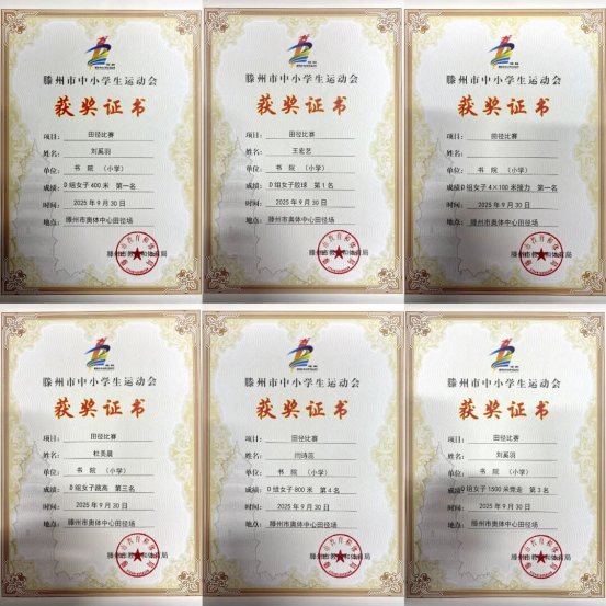 7bf8fe6ddc733fc81f5a9cefe6677f93f199a01b