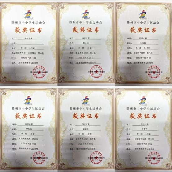 47e399ae910612974d056d2e9c598b4069584ff0