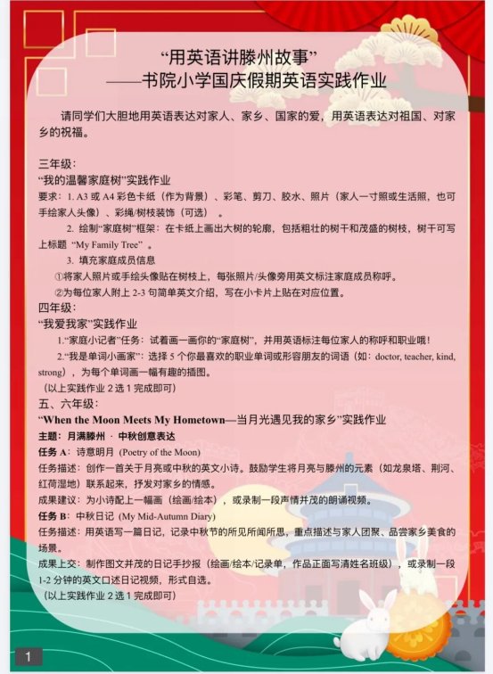 f267736796ee8f2ea2efcdb6a3a24c91c723d2f8