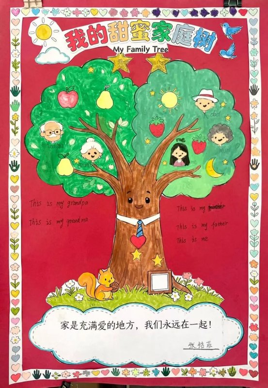 6a65c09dce270aa9994f8004527eb9148f82c757