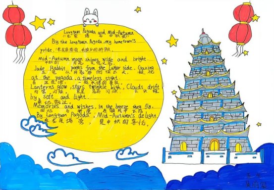 534b9725699f7ae03b7295e6deffcea76a1e0339