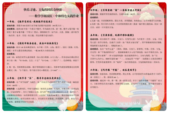 0a06f03e2acd8a76db32b0e3223e1cdc663b863c