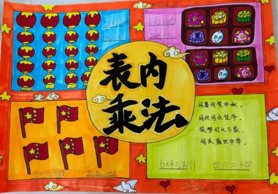 67e7bffeb3a637290c17ae8ff97ed7ba04f2cca1