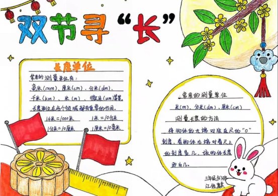 9e63954002462a83764853f5052cce6670515f94