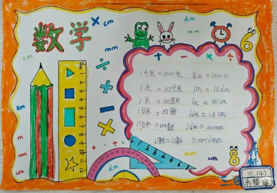 718ea585eaca79296b240574064fd38daf1c6197