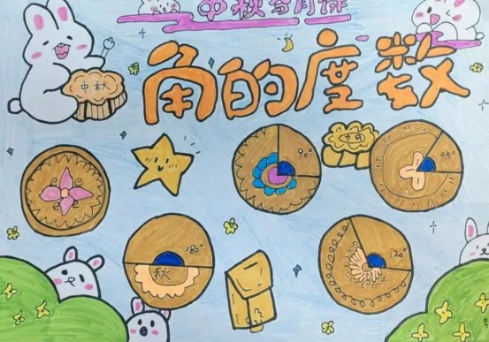 73f92be38b1cd27129606b9db71aa2aea000f629