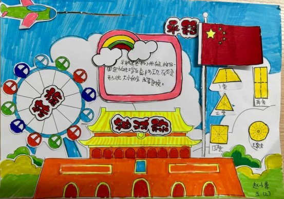 17eff731b6a1708c1bd9831a8d49001e40fdfc85