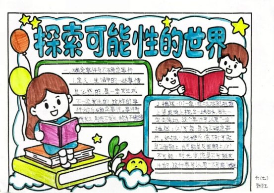 468188b67717e22253ea4b26e3b21fedf293d5ee