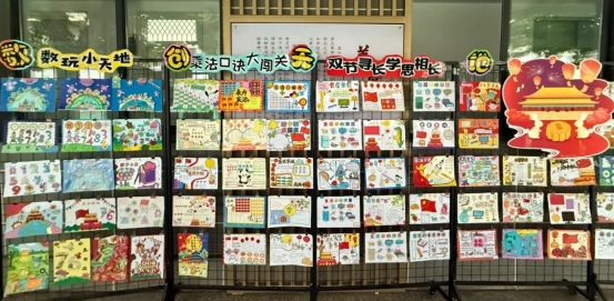 74adee9f4a6d31c9950f9b8c9a038f399930d5a4