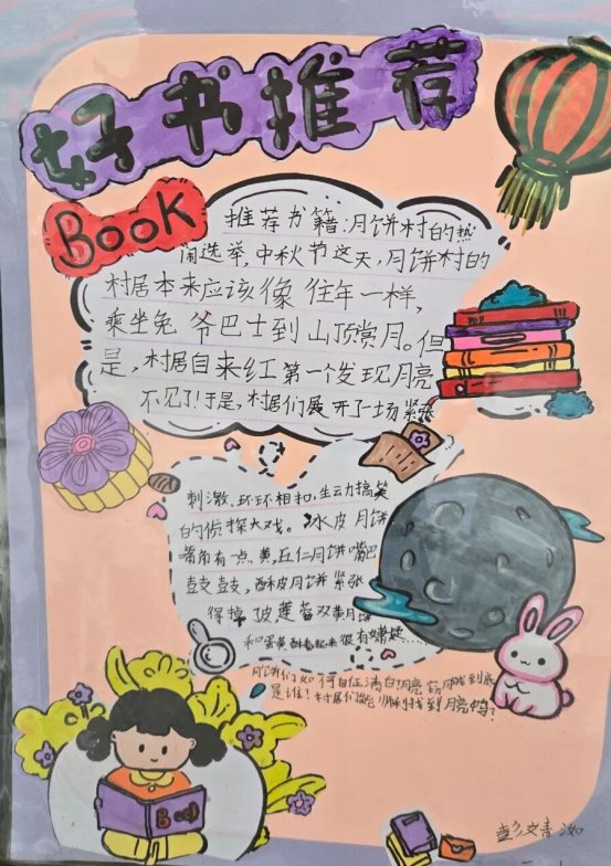 97a996841de0b5971a1e1318cb031383bcb558b5