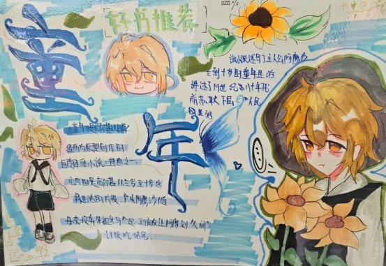 4efeb17c3346337ec80c71c5474f5c7a28624edc