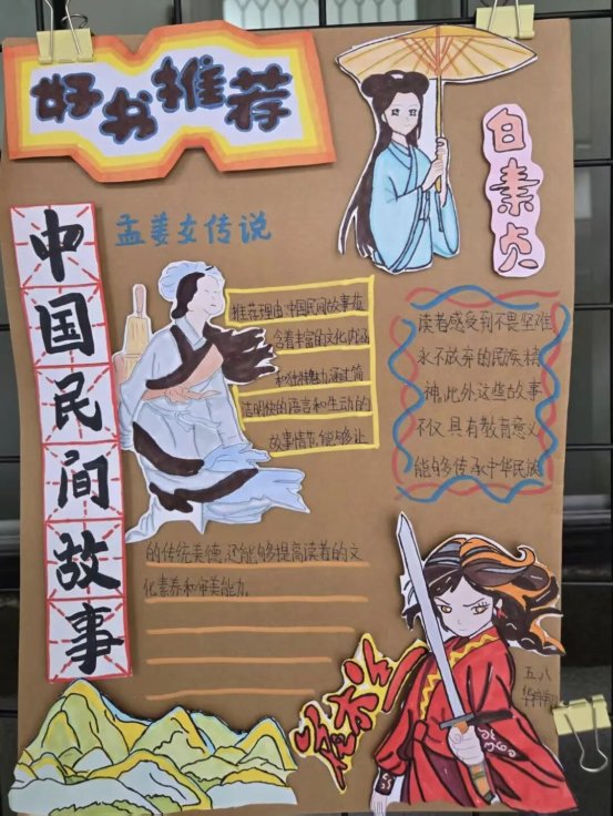 10cd16e65921c1d0457f3460ee6b4523324eaa32