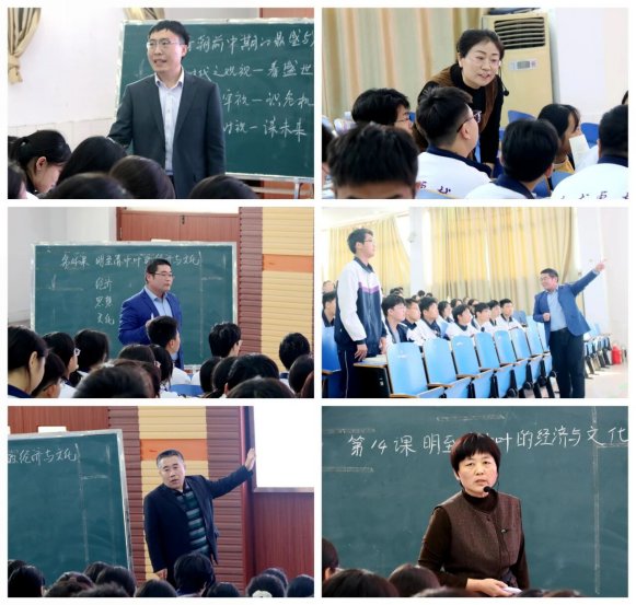 7d0896997f28309926ee5fd948132019