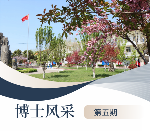 6e2d6958b7fbfb5b8cfd0735242209a3