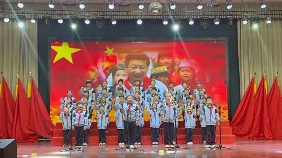 简篇-童绘中国红 声颂家国情——滕州市至善学校小学部举行经典诵读展演暨国庆假期实践活动颁奖仪式
