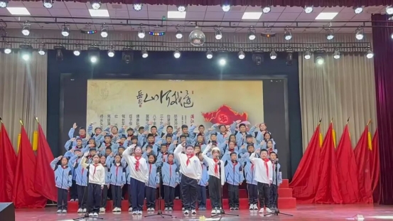 简篇-童绘中国红 声颂家国情——滕州市至善学校小学部举行经典诵读展演暨国庆假期实践活动颁奖仪式