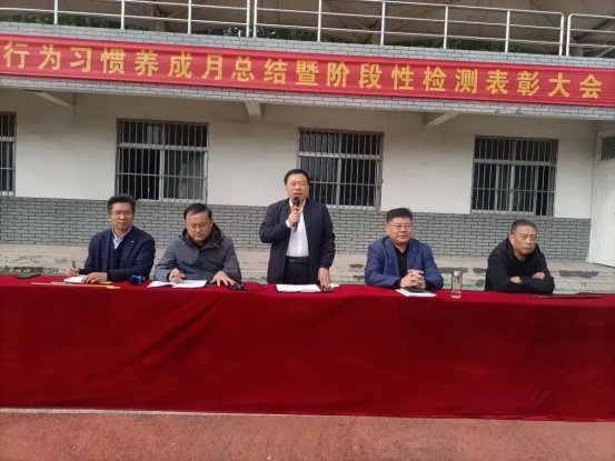 简篇-家校共育，静待花开——滕州市至善学校召开“校家社协同育人”家校联谊会暨七年级家长会