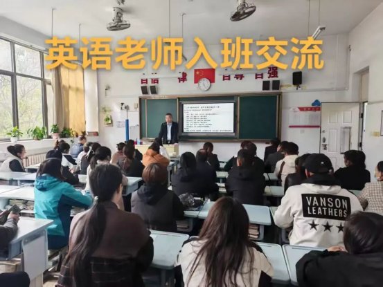 简篇-家校共育，静待花开——滕州市至善学校召开“校家社协同育人”家校联谊会暨七年级家长会