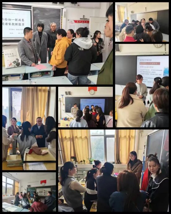 简篇-家校共育，静待花开——滕州市至善学校召开“校家社协同育人”家校联谊会暨七年级家长会