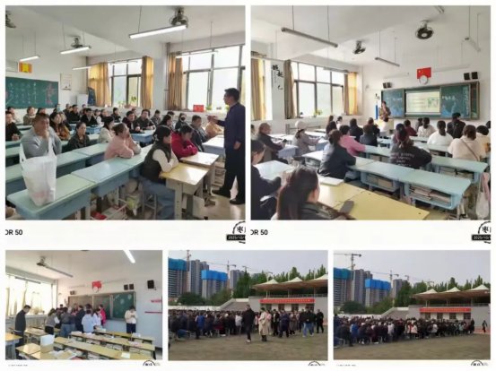 简篇-家校共育，静待花开——滕州市至善学校召开“校家社协同育人”家校联谊会暨七年级家长会