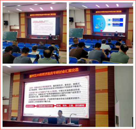 9c0e609c8eff968f8ef3d5448b62efeb