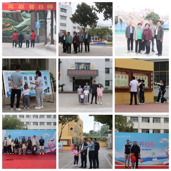 ce0353c7b3ebeb21761288d652b7df78