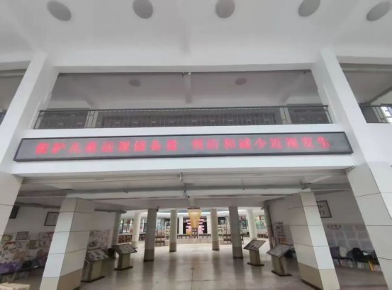 简篇-【善城善学·学在至善】滕州市至善学校开展第11个近视防控宣传教育月活动